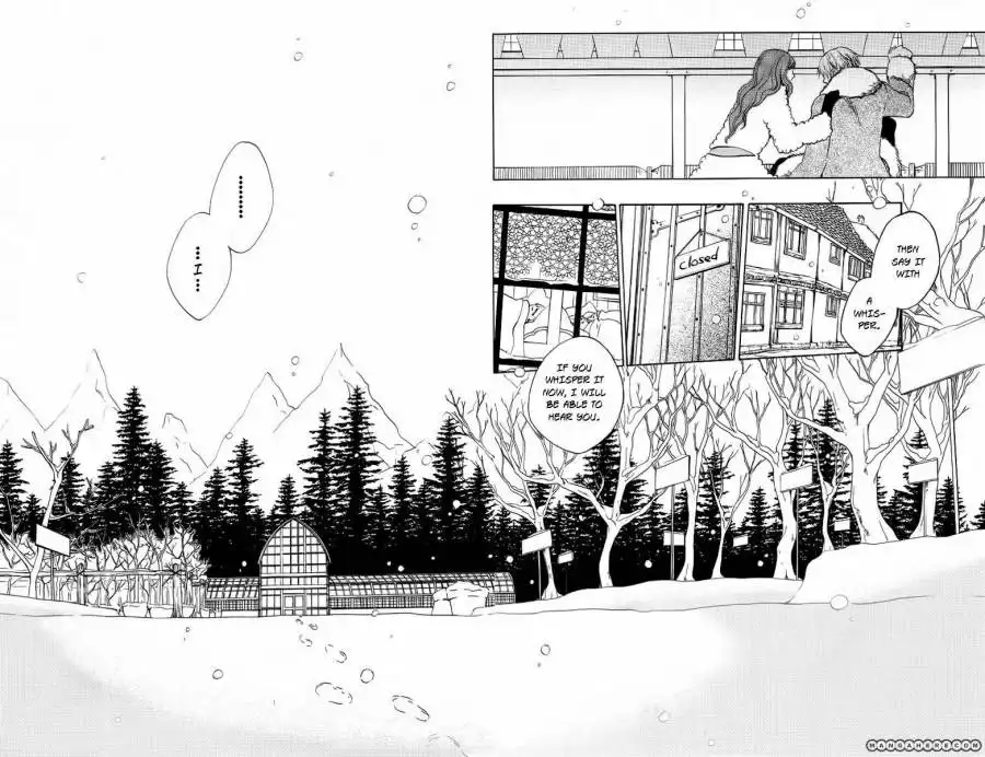 Kare to Kanojo no Futomin Chapter 1 33